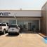 0 Sqft Office for rent in Hermosillo, Sonora, Hermosillo