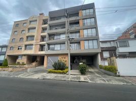 2 Habitación Apartamento en venta en Mina De Sal De Nemocón, Bogotá, Bogotá