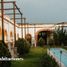 13 Bedroom Quinta for sale in Huamantla, Tlaxcala, Huamantla, Tlaxcala