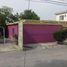 2 Schlafzimmer Haus zu verkaufen in Monterrey, Nuevo Leon, Monterrey