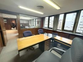 129 SqM Office for sale in Federal Capital, Buenos Aires, Federal Capital