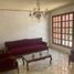 Maison 3 chambre à vendre à Merida, Yucatan, Merida, Yucatan