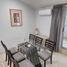 2 Bedroom Condo for rent in Queretaro, Queretaro, Queretaro, Queretaro