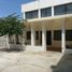 284 平米 Office for rent in Campeche, Carmen, Campeche