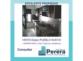 1 Habitación Apartamento en venta en Olavarria, Buenos Aires, Olavarria