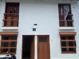 3 Bedroom House for rent in Colombia, Cali, Valle Del Cauca, Colombia