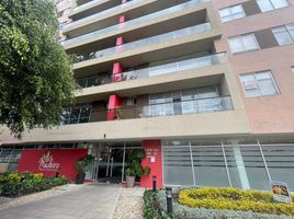 3 Habitación Apartamento en venta en Mina De Sal De Nemocón, Bogotá, Bogotá