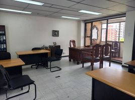 42 SqM Office for rent in Risaralda, Dosquebradas, Risaralda