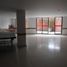 Appartement 3 chambre à vendre à Bogota, Cundinamarca, Bogota