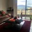 2 Bedroom Condo for sale in Dosquebradas, Risaralda, Dosquebradas