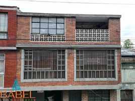 4 Habitación Casa en venta en Bogotá, Cundinamarca, Bogotá