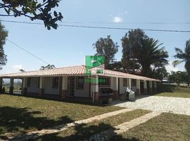 1 Habitación Apartamento en alquiler en Marinilla, Antioquia, Marinilla