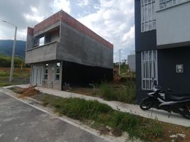  Terreno (Parcela) en venta en Dosquebradas, Risaralda, Dosquebradas