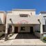 Maison 2 chambre à vendre à Hermosillo, Sonora, Hermosillo