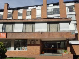 3 Habitación Departamento en alquiler en Cundinamarca, Bogotá, Cundinamarca