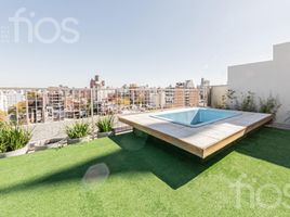 Appartement 1 chambre à vendre à Rosario, Santa Fe, Rosario, Santa Fe