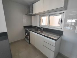 1 Bedroom Apartment for sale in Buenos Aires, Federal Capital, Buenos Aires