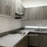 Condominium 2 chambre à louer à Guadalajara, Jalisco, Guadalajara