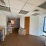 245 m² Office for sale in México, Atizapan De Zaragoza, México, México