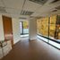 245 m² Office for sale in México, Atizapan De Zaragoza, México, México