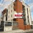 2 Bedroom Condo for sale in Morelia, Michoacan, Morelia
