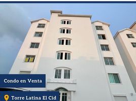 3 Schlafzimmer Wohnung zu verkaufen in Mazatlan, Sinaloa, Mazatlan, Sinaloa