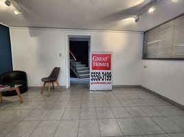 6 Schlafzimmer Villa zu verkaufen in Miguel Hidalgo, Mexico City, Miguel Hidalgo