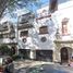 4 Schlafzimmer Villa zu verkaufen in Miguel Hidalgo, Mexico City, Miguel Hidalgo