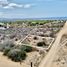  Grundstück zu verkaufen in La Paz, Baja California Sur, La Paz