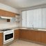 Maison 3 chambre à vendre à Queretaro, Queretaro, Queretaro, Queretaro