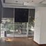 559 m2 Office for rent in Mexique, Naucalpan De Juarez, Mexico, Mexique