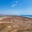  Terreno (Parcela) en venta en Tijuana, Baja California, Tijuana