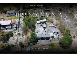  Terreno (Parcela) en venta en Paute, Azuay, Paute, Paute