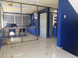 0 m² Office for rent in El Loa, Antofagasta, Calama, El Loa