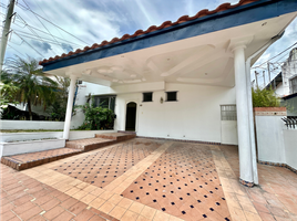 Villa 3 chambre à vendre à Ancon, Panama, Ancon, Panama City, Panama, Panamá