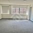 538 Sqft Office for rent in AsiaVillas, Santiago, Santiago, Santiago, Chile