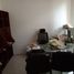 3 Schlafzimmer Villa zu vermieten in Huixquilucan, Mexico, Huixquilucan