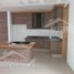 Villa 3 chambre à vendre à Morelia, Michoacan, Morelia