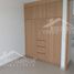 Villa 3 chambre à vendre à Morelia, Michoacan, Morelia