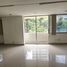 120 SqM Office for rent in Miguel Hidalgo, Mexico City, Miguel Hidalgo