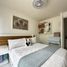 2 Schlafzimmer Wohnung zu verkaufen in Tultitlan, Mexico, Tultitlan