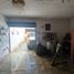 2 Bedroom House for sale in Tonala, Jalisco, Tonala