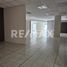 2,088 Sqft Office for rent in Centro, Tabasco, Centro