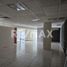 2,088 Sqft Office for rent in Centro, Tabasco, Centro