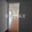 2,610 Sqft Office for rent in Centro, Tabasco, Centro
