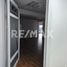 2,610 Sqft Office for rent in Centro, Tabasco, Centro