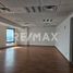 2,610 Sqft Office for rent in Centro, Tabasco, Centro