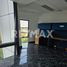 196.09 m² Office for rent in Centro, Tabasco, Centro