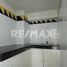 95.38 SqM Office for rent in Centro, Tabasco, Centro
