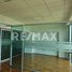95.38 SqM Office for rent in Centro, Tabasco, Centro